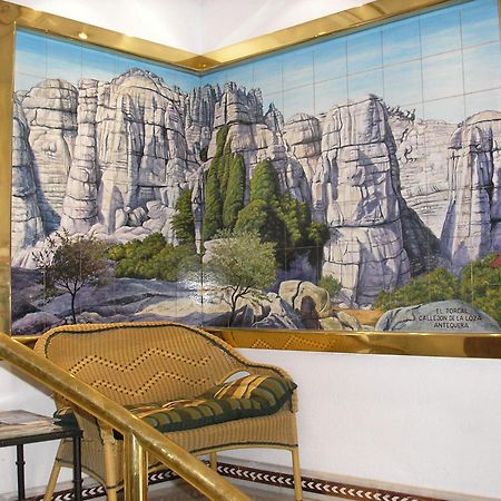 Hostal Colon Antequera Intérieur photo